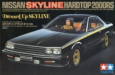 1/24 Scale Model Kit - Sports Car Series / SKYLINE