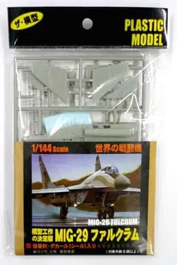 1/144 Scale Model Kit - Fighter aircraft model kits / Mikoyan MiG-29