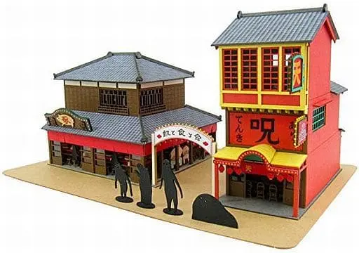 Miniature Art Kit - 1/150 Scale Model Kit - Spirited Away