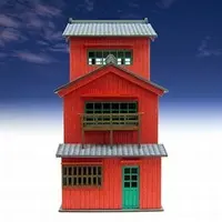 Miniature Art Kit - 1/150 Scale Model Kit - Spirited Away
