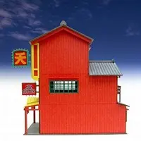 Miniature Art Kit - 1/150 Scale Model Kit - Spirited Away