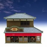 Miniature Art Kit - 1/150 Scale Model Kit - Spirited Away