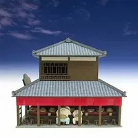Miniature Art Kit - 1/150 Scale Model Kit - Spirited Away