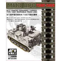 1/35 Scale Model Kit - Grade Up Parts