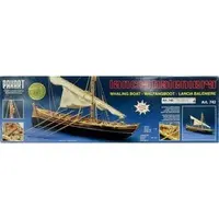 1/16 Scale Model Kit - Sailing ship / Lancia Baleiniera