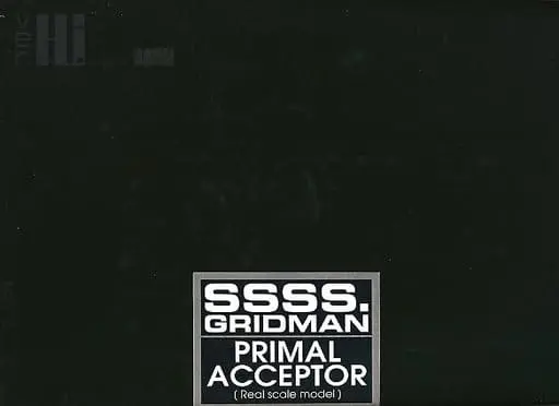 Paper kit - SSSS.GRIDMAN