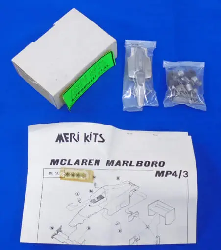 Plastic Model Kit - McLaren