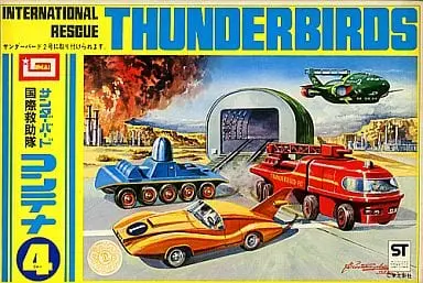 Plastic Model Kit - Thunderbirds
