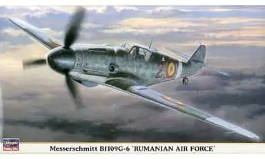 1/24 Scale Model Kit - 1/48 Scale Model Kit - Fighter aircraft model kits / Messerschmitt Bf 109