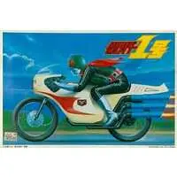 Plastic Model Kit - Kamen Rider