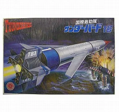 Plastic Model Kit - Thunderbirds / Thunderbird 1