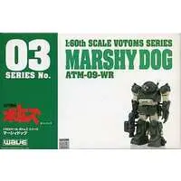1/60 Scale Model Kit - Armored Trooper Votoms / Marshy Dog