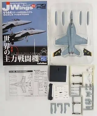 1/144 Scale Model Kit - Military Aircraft Series / Super Hornet