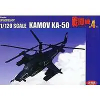 Plastic Model Kit - Attack helicopter / Kamov Ka-50
