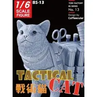 1/6 Scale Model Kit - Tactical Cat