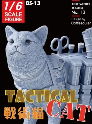 1/6 Scale Model Kit - Tactical Cat