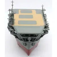 1/700 Scale Model Kit - Chibimaru Kantai Series