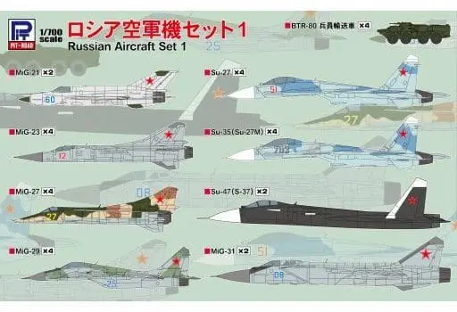1/700 Scale Model Kit - Fighter aircraft model kits / Sukhoi Su-27 & Mikoyan MiG-27 & Mikoyan MiG-29