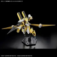1/72 Scale Model Kit - Kyoukai Senki (AMAIM Warrior at the Borderline)