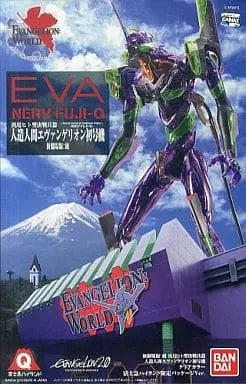 Plastic Model Kit - EVANGELION