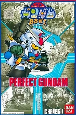 Gundam Models - Plamo-Kyoshiro / Perfect Gundam
