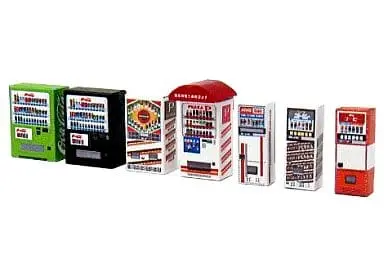 Miniature Art Kit - 1/150 Scale Model Kit - Vending machine