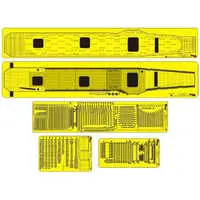 1/700 Scale Model Kit - Etching parts