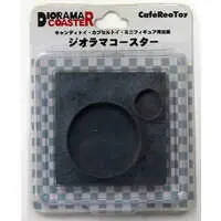 Plastic Model Kit - Diorama