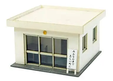 Miniature Art Kit - 1/150 Scale Model Kit - Diorama