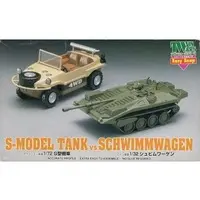 1/32 Scale Model Kit - 1/72 Scale Model Kit - Tank