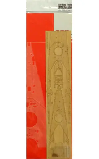 1/350 Scale Model Kit - Battlecruiser Model kits