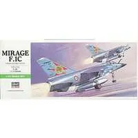 1/72 Scale Model Kit - Fighter aircraft model kits