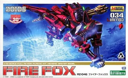 1/72 Scale Model Kit - ZOIDS / Fire Fox & Shadow Fox