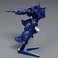 PLAMAX - Galactic Drifter Vifam / Vifam & Wug