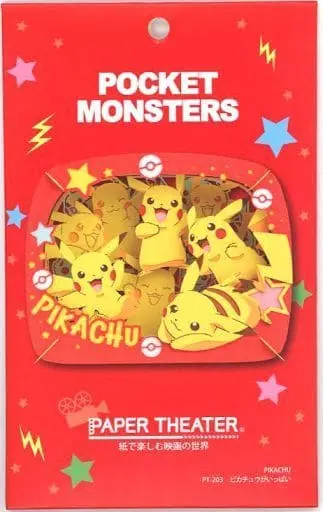 PAPER THEATER - Pokémon / Pikachu