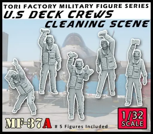 1/32 Scale Model Kit - Military miniature figure series