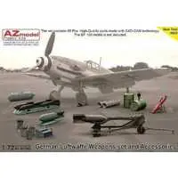 1/72 Scale Model Kit - Fighter aircraft model kits