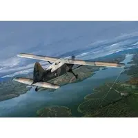 1/144 Scale Model Kit - Fighter aircraft model kits