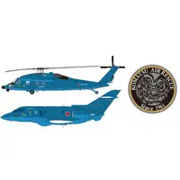 1/144 Scale Model Kit - de Havilland / UH-60J