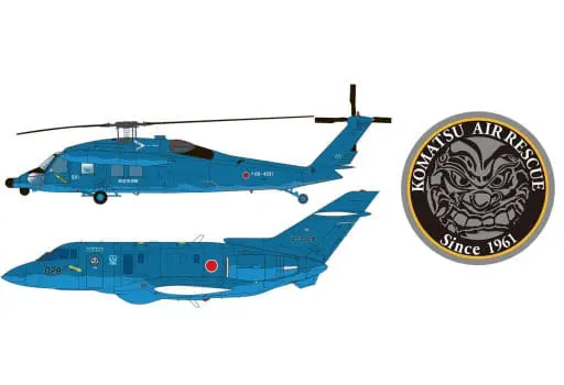 1/144 Scale Model Kit - de Havilland / UH-60J