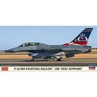 1/72 Scale Model Kit - Fighter aircraft model kits / Lockheed F-35 Lightning II