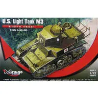 1/72 Scale Model Kit - Tank