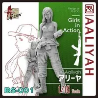 1/16 Scale Model Kit - Girls in action series