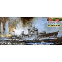 1/700 Scale Model Kit - SKY WAVE / Japanese destroyer Asashio