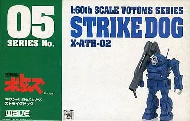 1/60 Scale Model Kit - Armored Trooper Votoms / Strike Dog