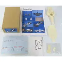 Plastic Model Parts - Detail-Up Parts