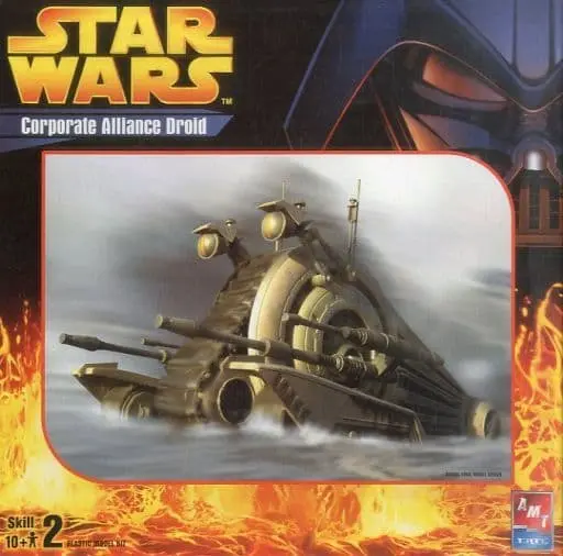 Plastic Model Kit - STAR WARS