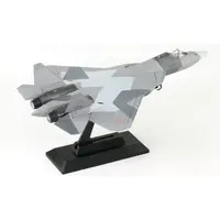 1/144 Scale Model Kit - Sukhoi