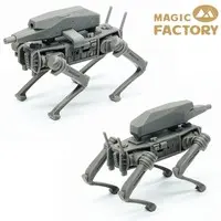 1/35 Scale Model Kit - Armored Robot Dog