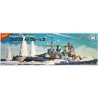 Plastic Model Kit - Warship plastic model kit